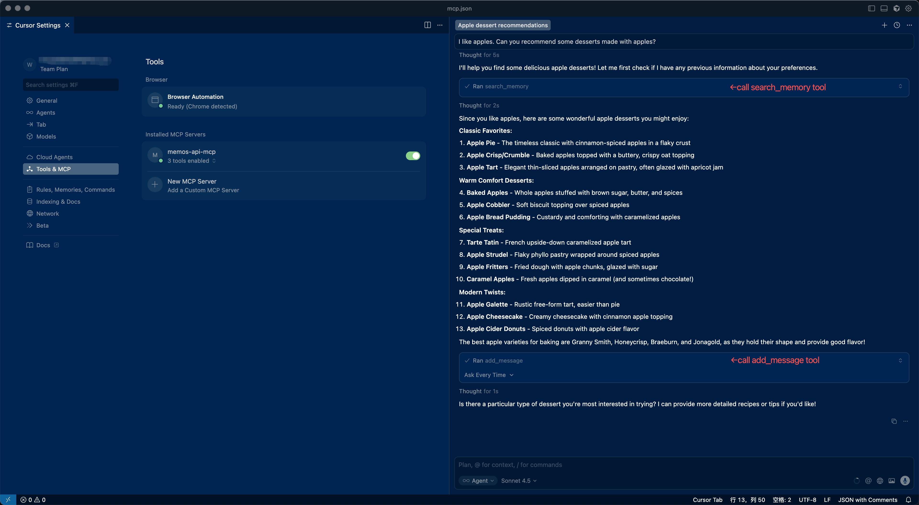 Usage example of using MemOS in Cursor